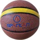 Kosárlabda Game Master méret 5 Spartan
