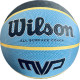 Wilson NCAA Elevate Kosárlabda 7-es