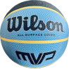 Wilson NCAA Elevate Kosárlabda 7-es